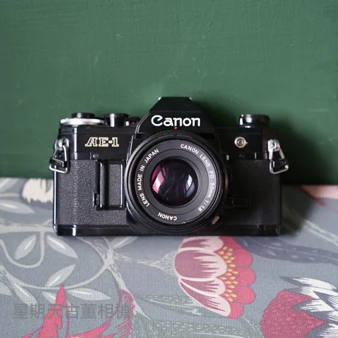 CANON AE-1 SLR 底片單眼相機+CANON LENS FD 50mm 1:1.8