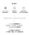 DIA純粹氧系潔白粉1000g