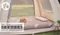 [ Metsa 米特薩 ] NEW ✨眠月充氣床舒柔棉床包套- 流星雨夜│ 全尺寸 充氣床 露營床包  舒柔床包 拉絲充氣床 眠月拉絲充氣床 眠月充氣床