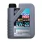 【缺貨】LIQUI MOLY  SPECIAL TEC V 0W20 VCC VOLVO 合成機油 #20631