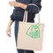 日光生活環保購物袋-恕不挑款