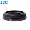 JJC NIKON LH-N104副廠遮光罩,適Nikon 1 NIKKOR 18.5mm f/1.8