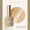 ARTiS di Voce 貓眼甲油膠8g CE006
