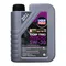 LIQUI MOLY 4500 TOP TEC 5W30 力魔 全合成機油 #3724 2317