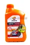 【缺貨】REPSOL RACING 4T 5W40 機車機油 公司貨