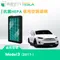 綠綠好日 適用 TESLA 特斯拉 Model 3 ( 2017~ ) 汽車冷氣HEPA濾網 GTS001