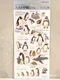 KAMIO ❁大人的圖鑑 企鵝 復古和紙 金箔貼紙