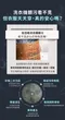 DIA 純粹洗衣槽清潔膠囊 10顆