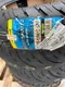 DUNLOP 登祿普 SCOOT SMART 2 13 吋速克達輪胎