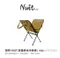 卡其［NUIT努特］折疊帆布木柴袋｜NTF259