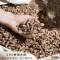[ QUBE BBQ ] 煙燻木顆粒  竹木/蒜香2kg  9kg 清香去油解膩 煙燻入味 100%天然無添加