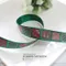 PR1054 聖誕系列印刷緞帶 15mm  (PR1054 CHRISTMAS  RIBBON 15mm )