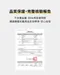 極親柔全矽膠安撫奶嘴(附收納盒)
