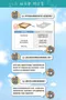 【喵村食堂😊】怪獸部落吸盤式貓吊床★滿額送贈品 貓床 耐重 胖胖貓 貓窗台 太空艙