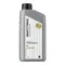 MAPETROL PROFESSIONAL G 5W40 全合成機油