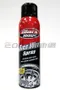 BLACK MAGIC TIRE WET SPRAY 輪胎保養噴霧 #23220