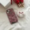 Mademoment －hairy pink knit紅色毛線：霧面卡片收納手機殼