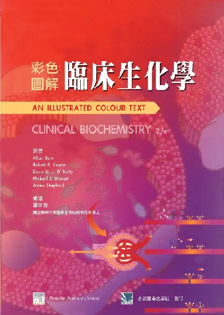 clinical biochemistry an illustrated colour text free download