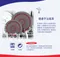 極光灰【Tefal】法國特福 巧變精靈系列不沾鍋六件組