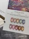 櫻禾 浮光貓眼5g-A11-A20 單品