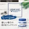 【缺貨】CARMATE URBAN SURF芳香消臭劑  (4種味道)