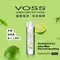 【整箱購買】VOSS 挪威頂級天然氣泡水／礦泉水