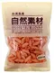 自然素材 酸辣洋芋捲 / 披薩洋芋球｜95G｜洋芋球｜洋芋捲｜洋芋片｜古早味零食｜點心