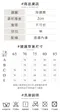 極致情調 無鋼圈前扣爆乳內衣