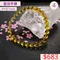 🌸貞緣水晶飾品🌸AB038高貨藍珀手鍊6+mm/6+近7mm