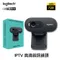 【羅技 Logitech】現貨 c270i 網路攝影機 支援IPTV安卓電視 USB Webcam 直播 會議 麥克風