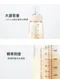 精粹極簡PPSU學飲吸吸杯 200ml/300ml