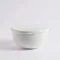 碗(小+中)米