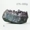 超光高品質烏拉圭紫水晶簇275-300g-6