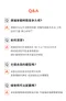 Solutio 機能減壓小腿襪