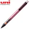 日本UNI第六代KURU TOGA旋轉自動鉛筆M5-452 0.5mm鉛筆自動筆360度轉轉筆三菱低重心自動鉛筆
