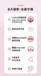 LALAPOPO 花萃濕紙巾禮盒