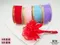 PO-K340G 三線金邊手拉花 38mm  (PO-K340G Pull Bow Ribbon 38mm)