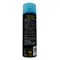 Meguiar's GLASS CLEANER 完美透亮玻璃清潔噴霧 G190719