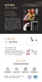 【國姓鄉農會】九二咖啡禮盒(227克x2罐/盒)(含運)