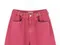 LINENNE－stitch dyeing button pants (4color)：腰間鈕扣彩色牛仔褲