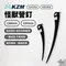 [ KZM ] 怪獸營釘 230mm / 330mm｜營釘 地釘 造型營釘 天幕營釘