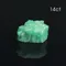 超光雲南祖母綠原礦17~17.9ct