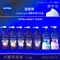 NIVEA 妮維雅 濃厚保濕沐浴乳 480ml