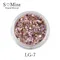 SMint Luminous Glitter LG系列 九色