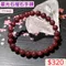 🌸貞緣水晶飾品🌸AR030星光石榴石手鍊7+mm