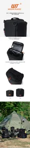 [ the earth ] CORDURA 保冷袋M-黑色  TECPDB4BKF