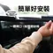 [ PAMABE OUTDOOR ] 夏日必備通風組｜車窗排風扇 x1+車泊防蚊網 x2