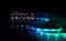 YEELIGHT 辦公娛樂組-智慧螢幕掛燈Pro 台灣訂製版+智慧幻彩燈帶 雷蛇版