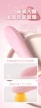 LILO┃2代探索妙潮加溫棒