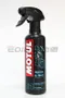 MOTUL E1 WASH & WAX 含蠟洗車精